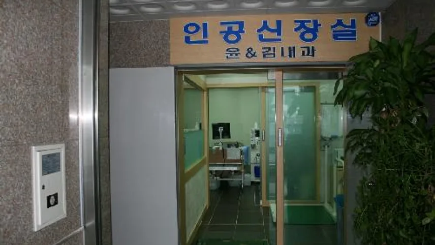 병원이미지
