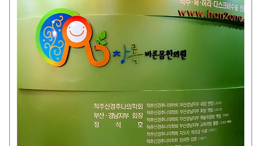 병원이미지