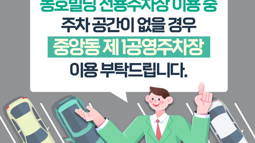 병원이미지
