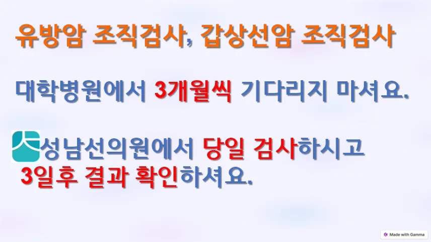 병원이미지